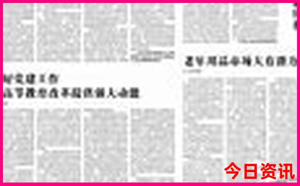 3岁孩子必去十大景点